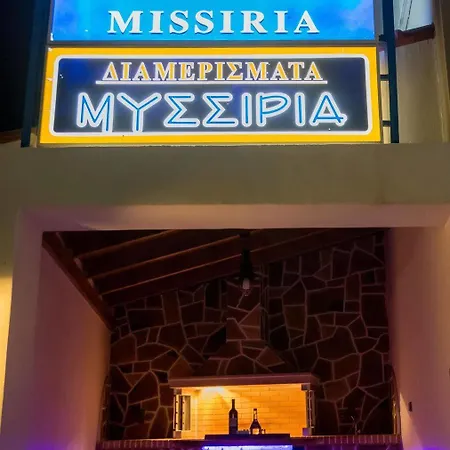 Missiria Appartement Rethimnon